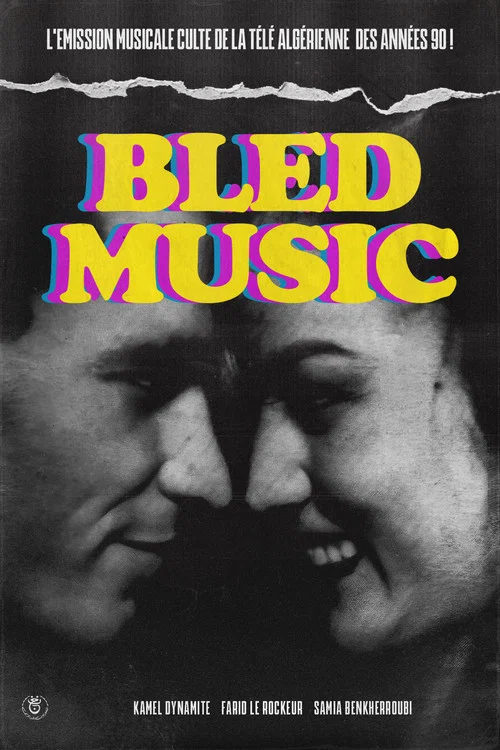 Bled Music постер