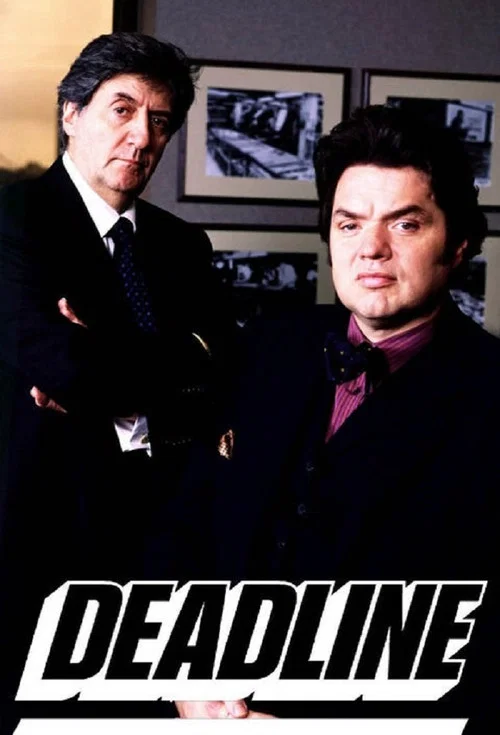 Deadline постер