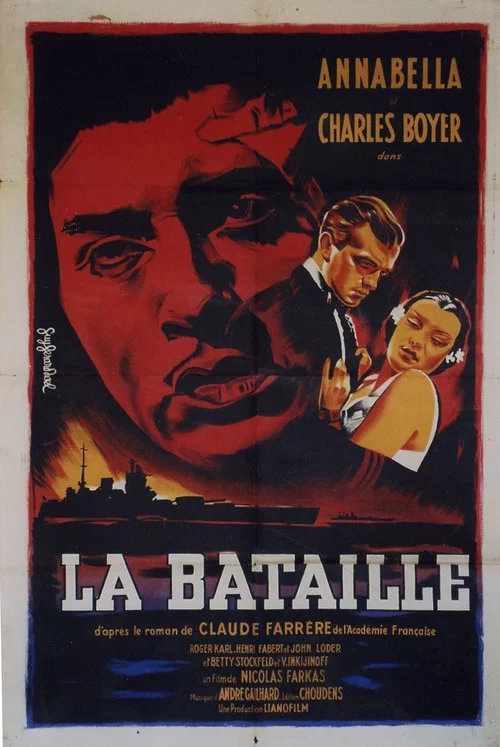 La bataille постер