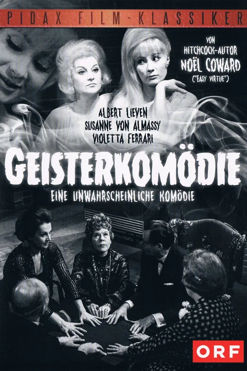 Geisterkomödie постер