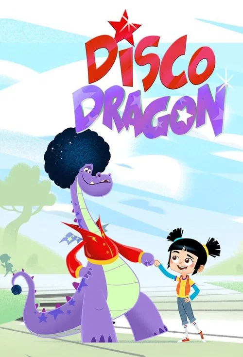 Disco Dragon постер
