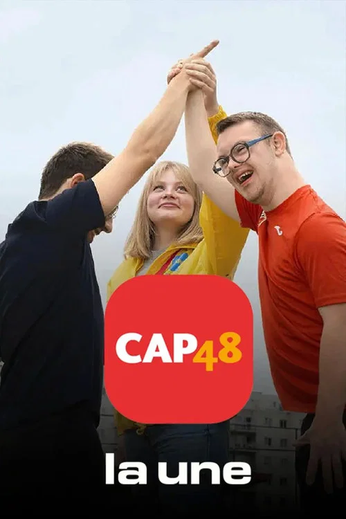 Cap 48 постер