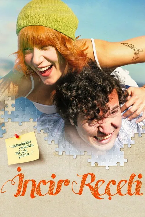 Варенье из инжира постер