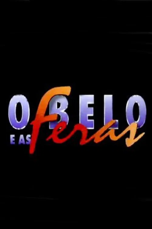 O Belo e as Feras постер