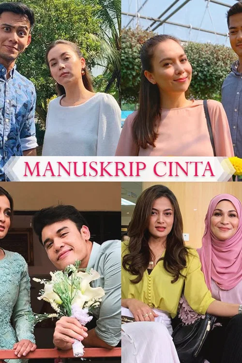 Manuskrip Cinta постер