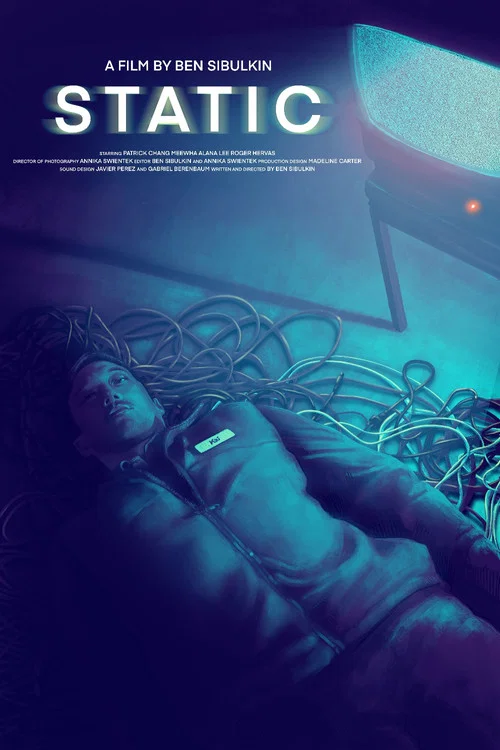 Static постер