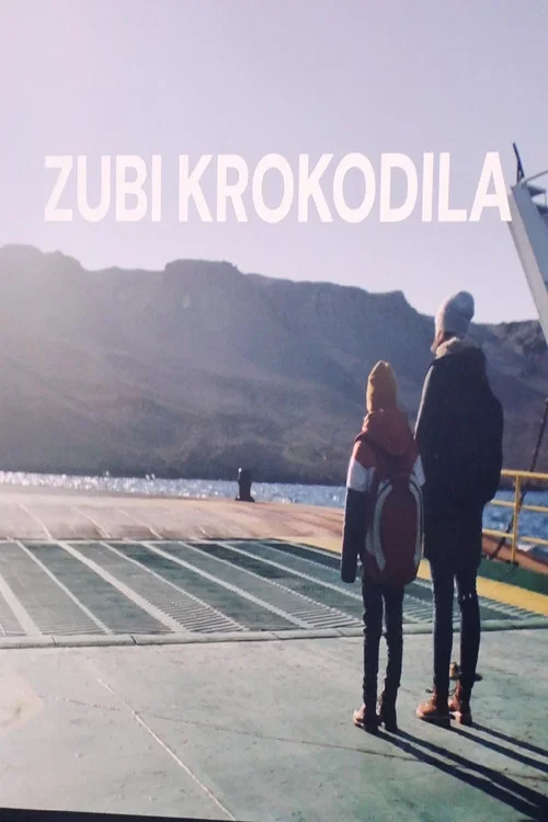 Zubi krokodila постер