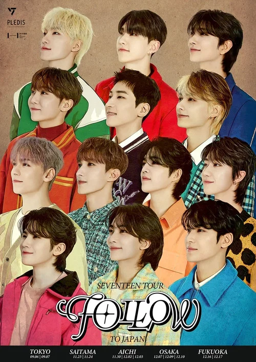 SEVENTEEN Tour - FOLLOW постер