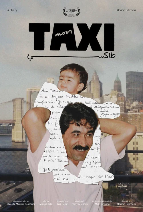Mon Taxi постер