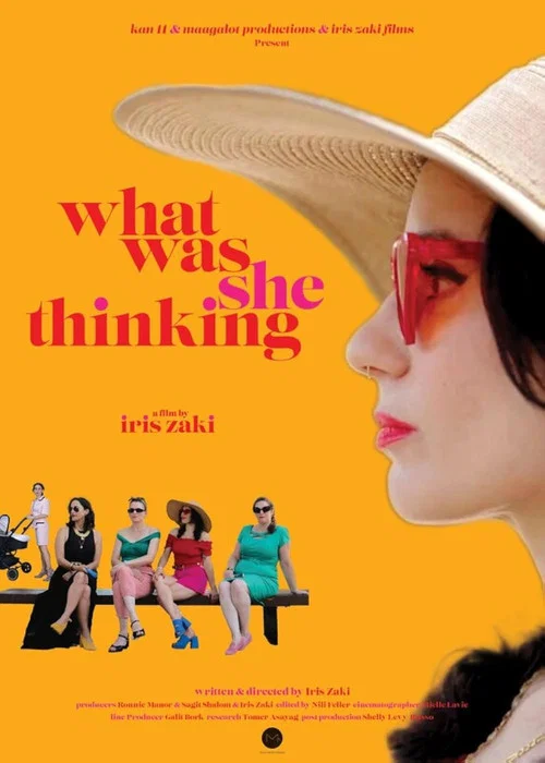 What Was She Thinking постер