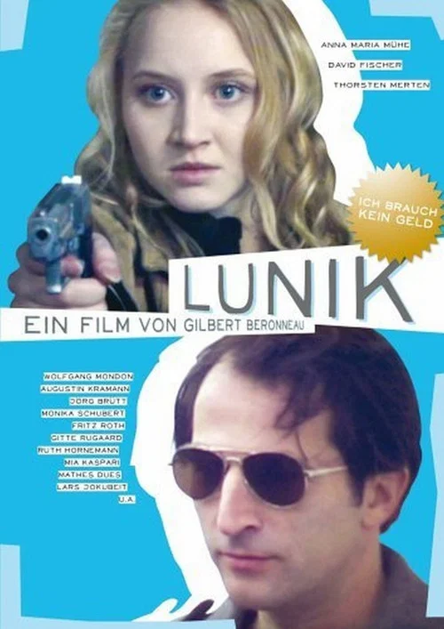 Lunik постер