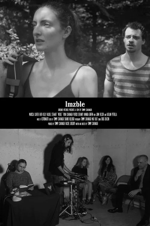 Imzble постер