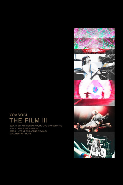 YOASOBIライブ映像作品集『THE FILM 3』 постер