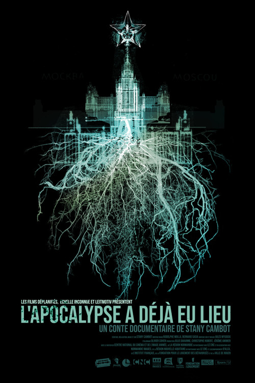 L’apocalypse a déjà eu lieu постер