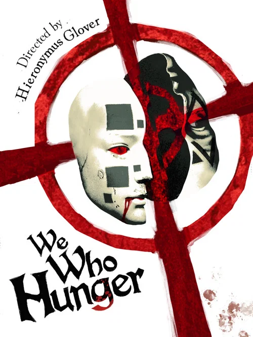 WE WHO HUNGER постер