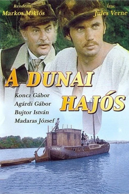 Загадочное похищение постер