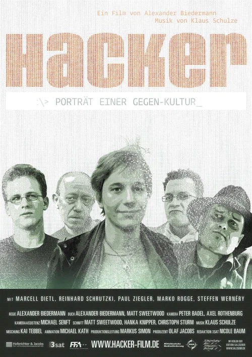 Hacker постер