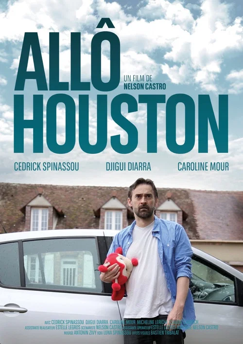 Allô Houston постер