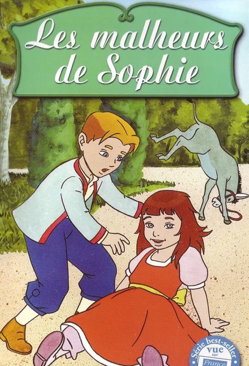 Les Malheurs de Sophie постер