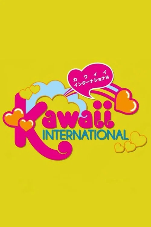 Kawaii International постер