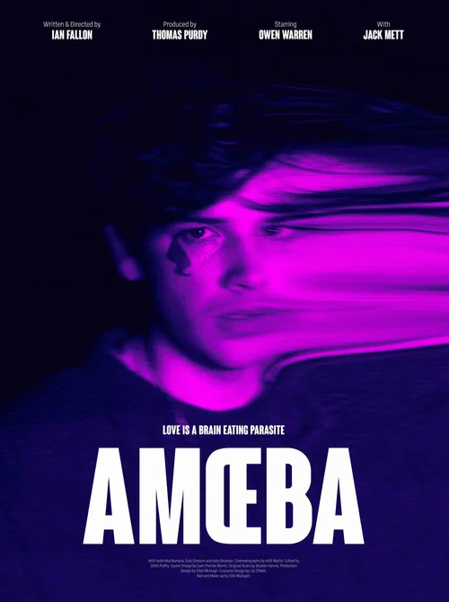 AMŒBA постер