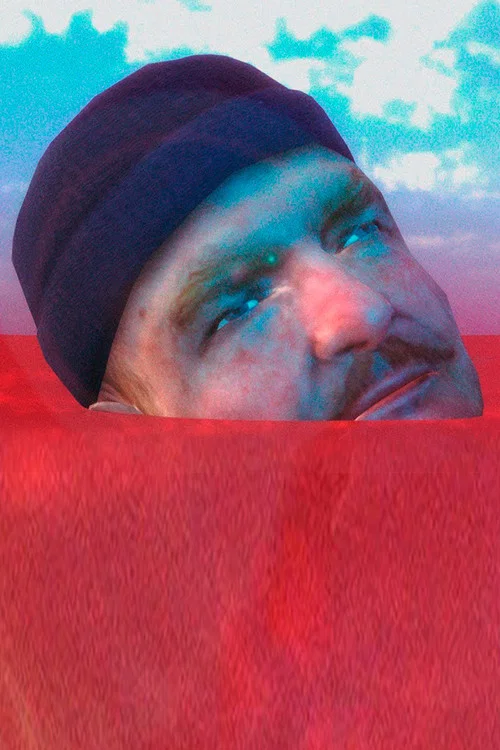 REFLEJO INANIMADO постер