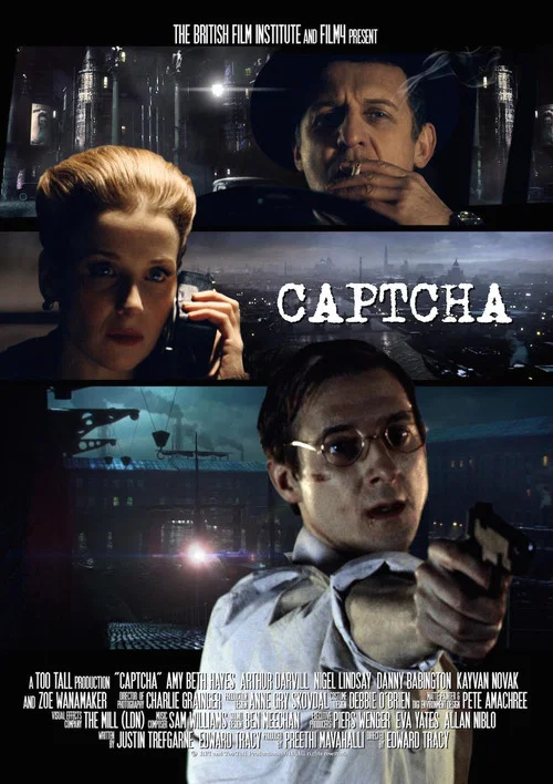 Captcha постер