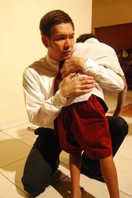 Papa Hao постер
