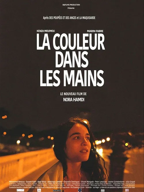La Couleur dans les mains постер