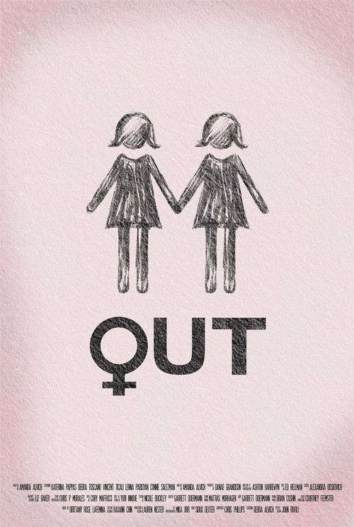 Out постер
