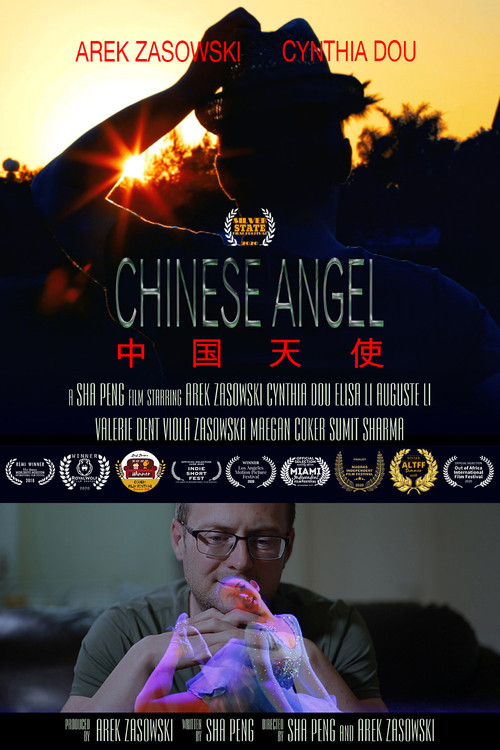 Chinese Angel постер