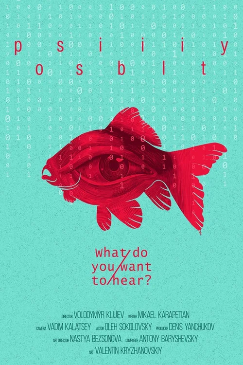 Possibility постер
