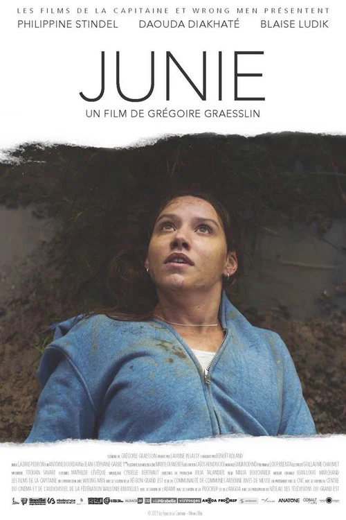 Junie постер