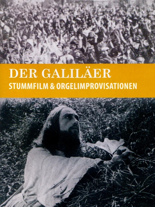 Der Galiläer постер