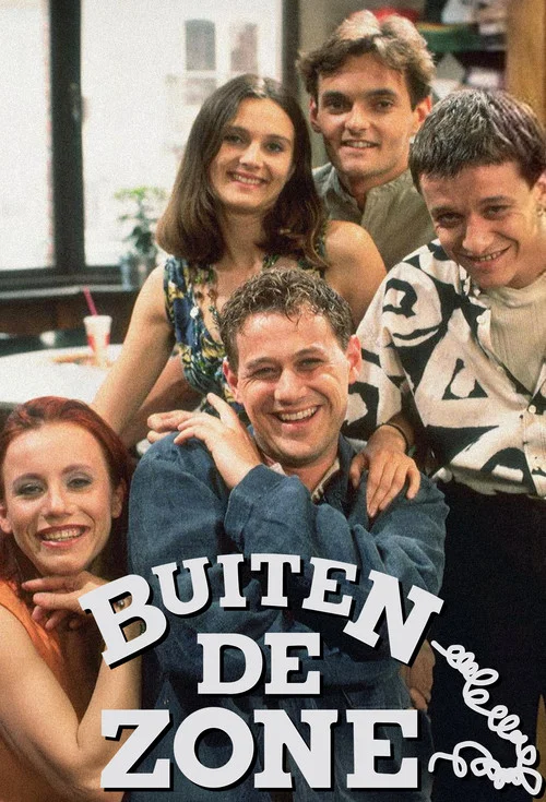 Buiten De Zone постер
