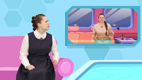 Эпизод 20