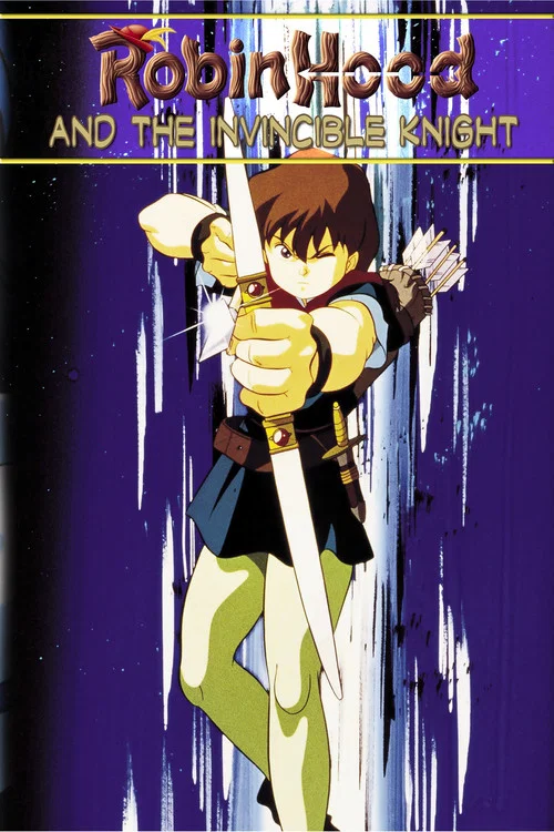 Robin Hood & the Invincible Knight постер