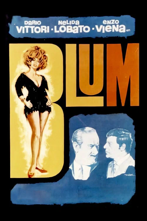 Blum постер