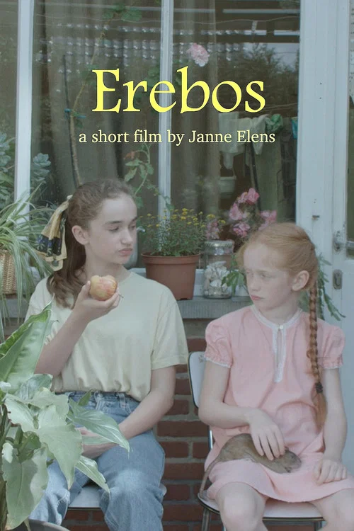 Erebos постер