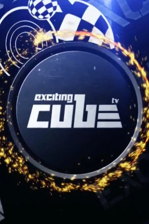 Exciting CUBE TV постер
