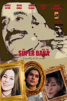 Süper Baba постер