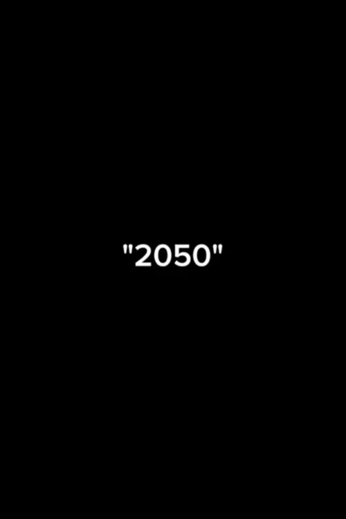 2050 постер