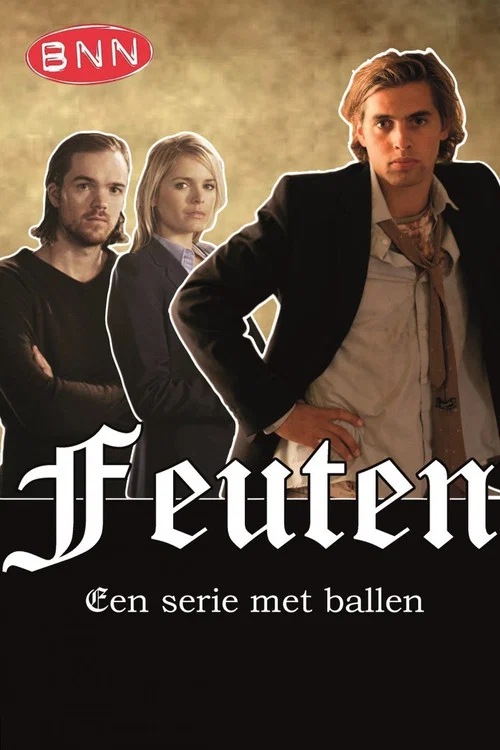Feuten постер