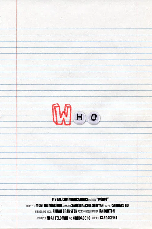 w(HO) постер