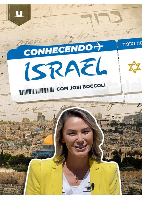 Conhecendo Israel - Josi Boccoli постер