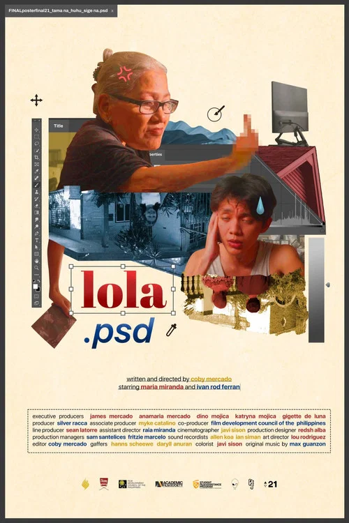 lola.psd постер