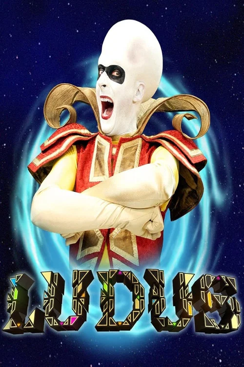 Ludus постер
