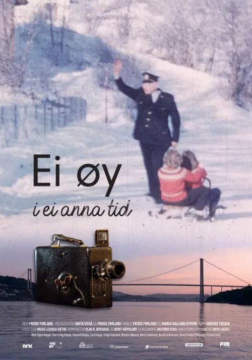 Ei øy - i ei anna tid постер