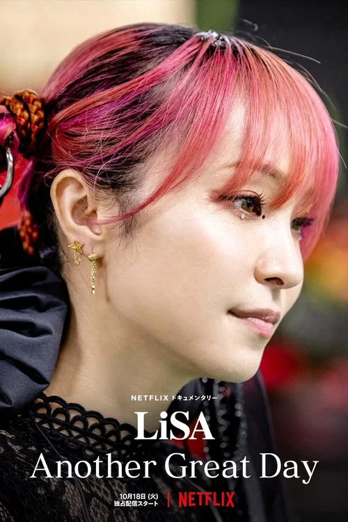 LiSA Another Great Day постер