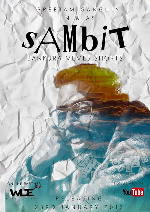 Sambit постер